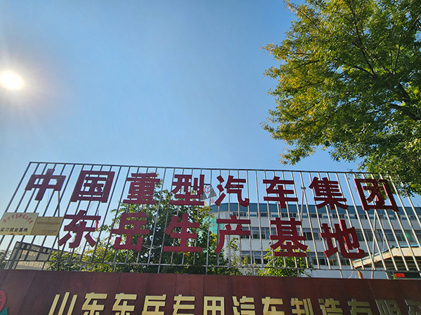 廠房場景