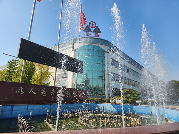 廠房場景